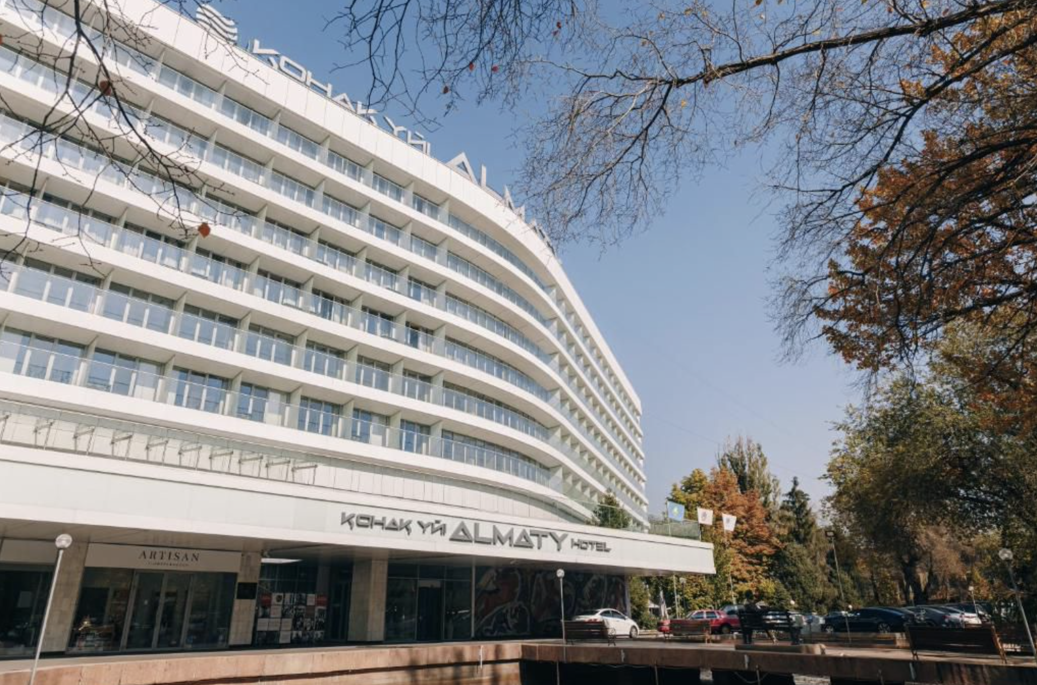 Гостиница Алма-Ата